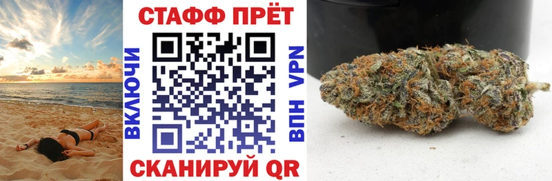Купить закладку Амфетамин  Мефедрон  A-PVP  ГАШ  Кокаин  Сердобск