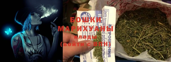прущие крисы Володарск