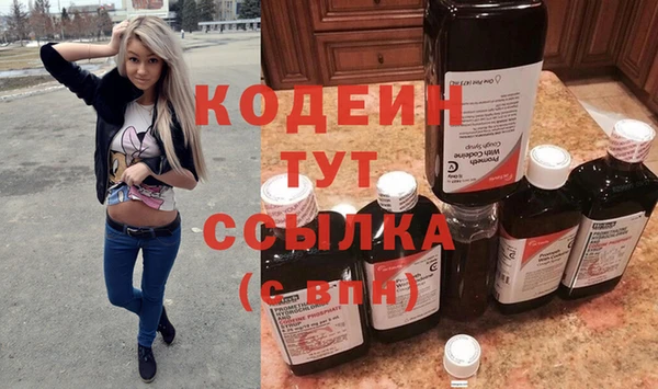твердый Волоколамск