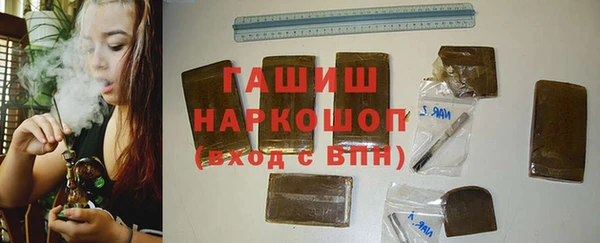 прущие крисы Володарск