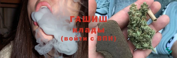 прущие крисы Володарск