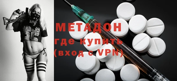 прущие крисы Володарск
