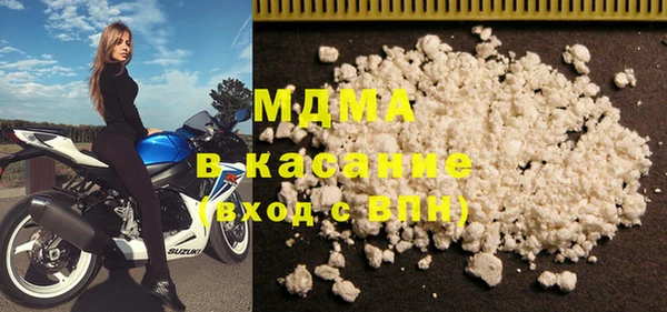 прущие крисы Володарск