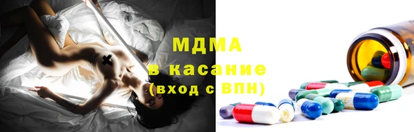 прущие крисы Володарск