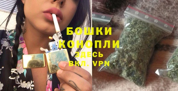 каннабис Волосово