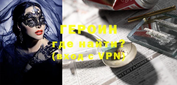 твердый Волоколамск