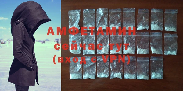 каннабис Волосово