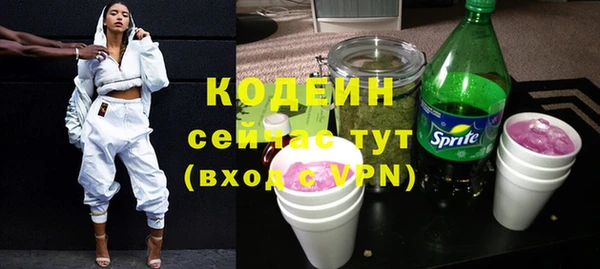 твердый Волоколамск