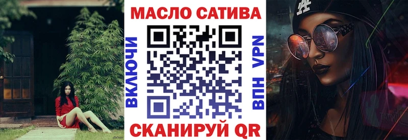 Купить где  Сердобск  Дистиллят ТГК Wax 
