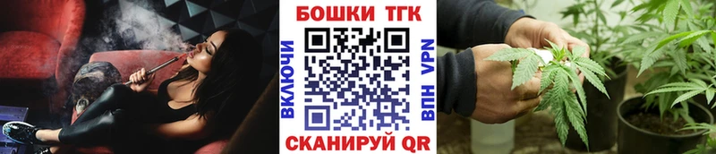 Купить  Сердобск  Бошки марихуана AK-47 